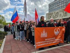 Торжественный митинг в честь 80-й годовщине Победы!