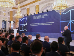 Взаимодействие культур: сохранение наследия и глобальный диалог