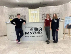Практика мечты: 84 институции